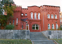 МУЗЕЙ «СМОЛЕНЩИНА В ГОДЫ ВЕЛИКОЙ ОТЕЧЕСТВЕННОЙ ВОЙНЫ 1941–1945 ГГ.».