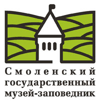 Смоленский музей-заповедник