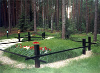  ""