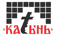 Мемориал "Катынь"