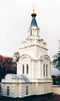Спасо-Преображенский Монастырь, г. Рославль