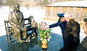 Памятник А.Т. Гагариной