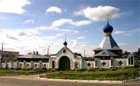 Подворье Болдинского Свято-Троицкого монастыря