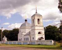 Церковь Петра и Павла, XIX в