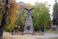 Памятник «Благодарная Россия героям 1812 г.»