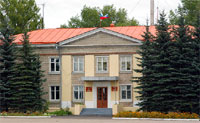 Здание администрации города