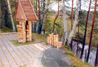 Памятник песне «Катюша»