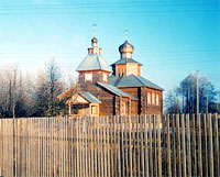 Церковь св. Кирилла и Мефодия, XX в.