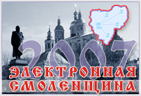   - 2007
