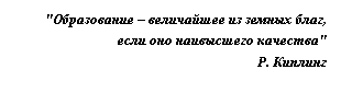 : "     ,    "
                          . 
 
