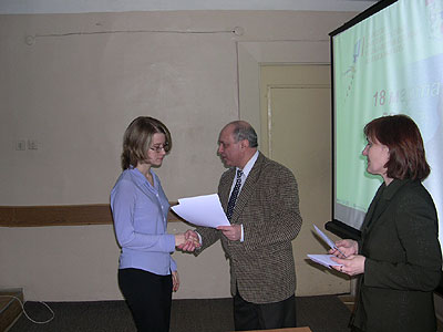 23.jpg (23442 bytes)