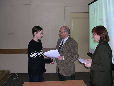 25.jpg (24056 bytes)