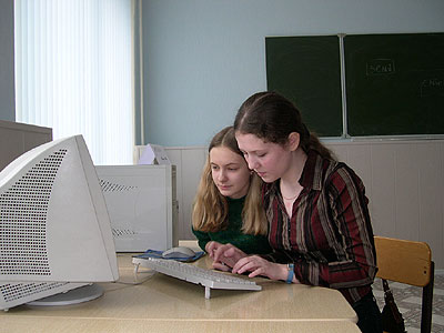 7.jpg (28485 bytes)