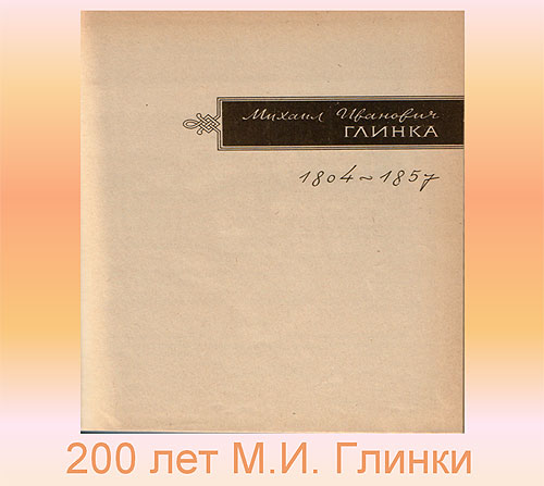 sk-2.jpg (35280 bytes)