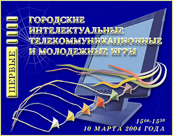 logo.jpg (48032 bytes)