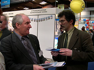 1.jpg (24585 bytes)