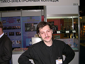 23.jpg (22306 bytes)