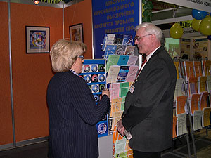 28.jpg (25413 bytes)