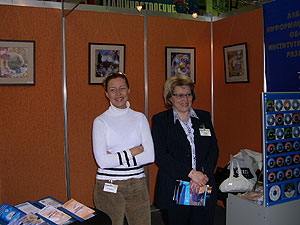 29.jpg (23745 bytes)