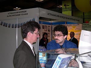 30.jpg (22502 bytes)