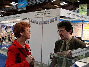 34.jpg (27597 bytes)