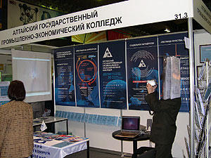 35.jpg (30885 bytes)
