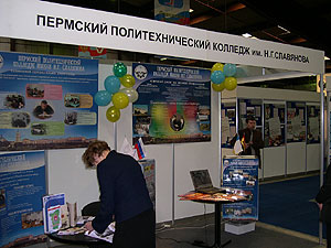 37.jpg (27098 bytes)