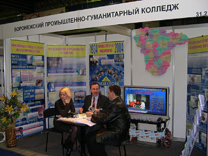41.jpg (30638 bytes)