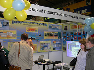 42.jpg (30347 bytes)