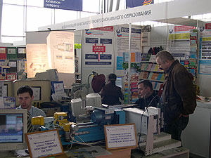 44.jpg (26692 bytes)