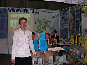 49.jpg (26040 bytes)