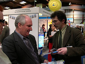 5.jpg (25370 bytes)