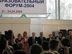 50.jpg (21778 bytes)