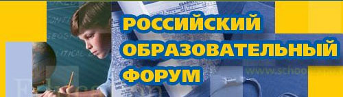 logo-n.jpg (26737 bytes)
