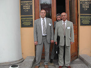 9.jpg (20364 bytes)