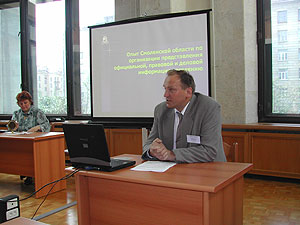 15.jpg (20734 bytes)