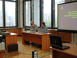 3.jpg (23955 bytes)