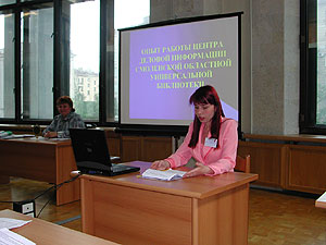 6.jpg (21272 bytes)