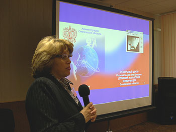 7.jpg (20365 bytes)