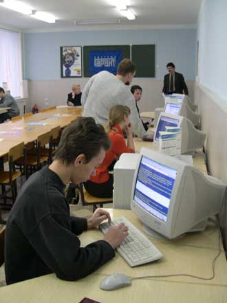 23.jpg (16248 bytes)