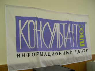 3.jpg (8759 bytes)
