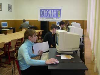 5.jpg (10507 bytes)