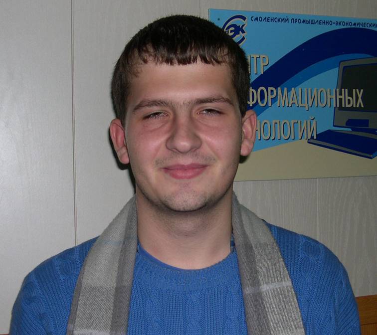 frol.jpg (53841 bytes)