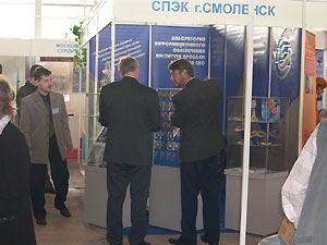 17.jpg (21335 bytes)