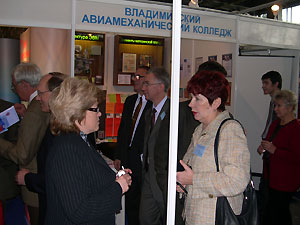 20.jpg (22023 bytes)