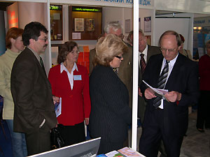 21.jpg (20876 bytes)