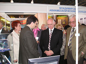 23.jpg (25712 bytes)