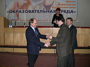 25.jpg (21775 bytes)