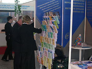 3.jpg (23423 bytes)