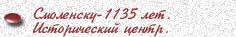 -1135 .
